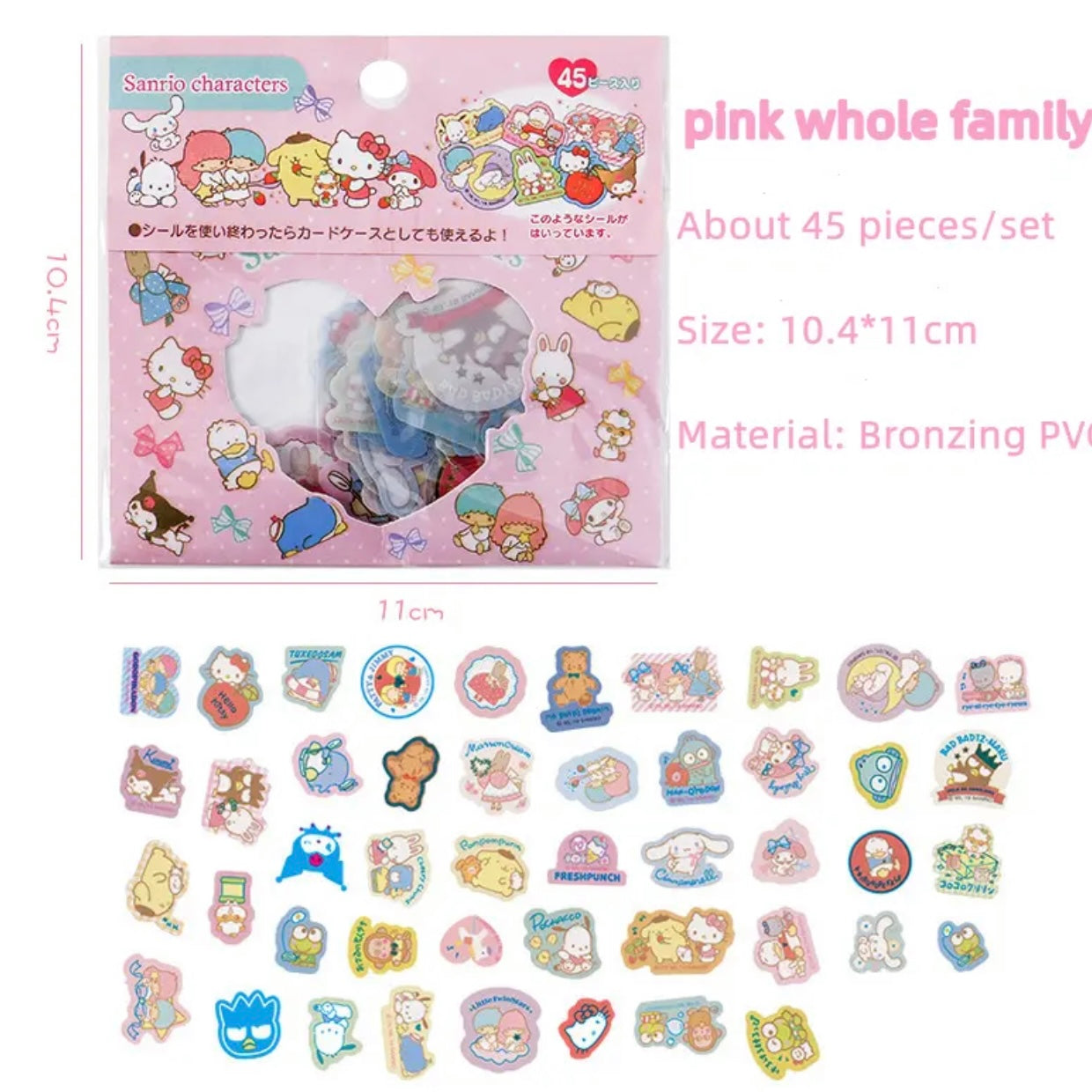 Set 45 Stickers “Sanrio”