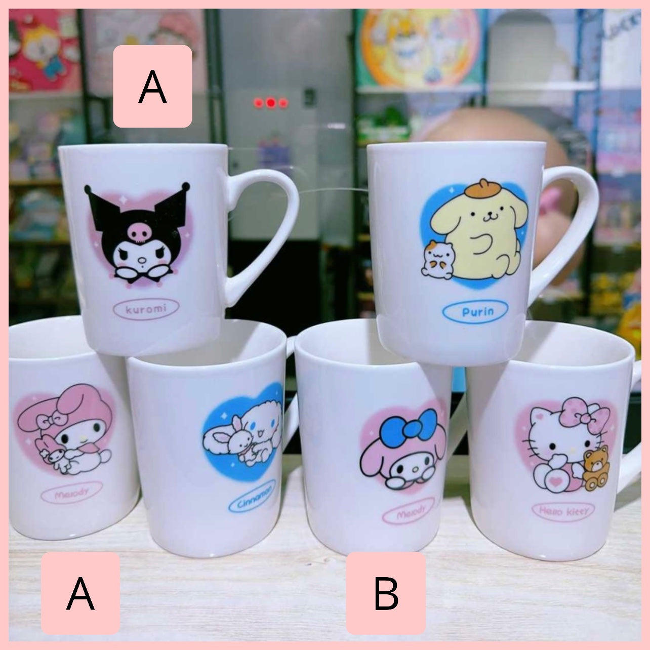 Taza pequeña “Sanrio”. 250ml