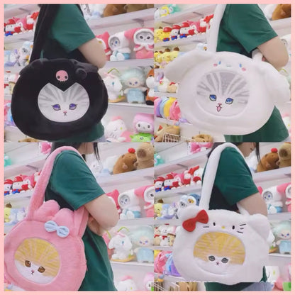 Bolso Felpudo “Gatito Sanrio”. 30Cms