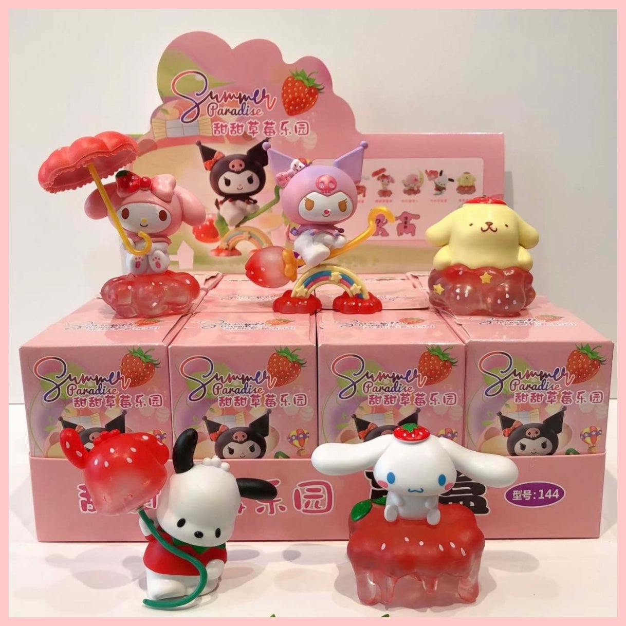 Figura Sorpresa “Sanrio”. 9cms