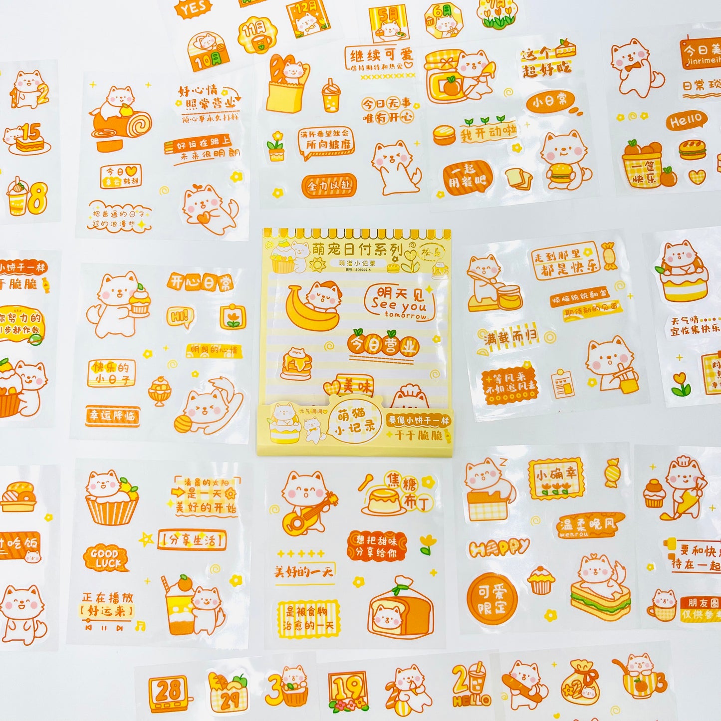 Set 20 Láminas de Stickers