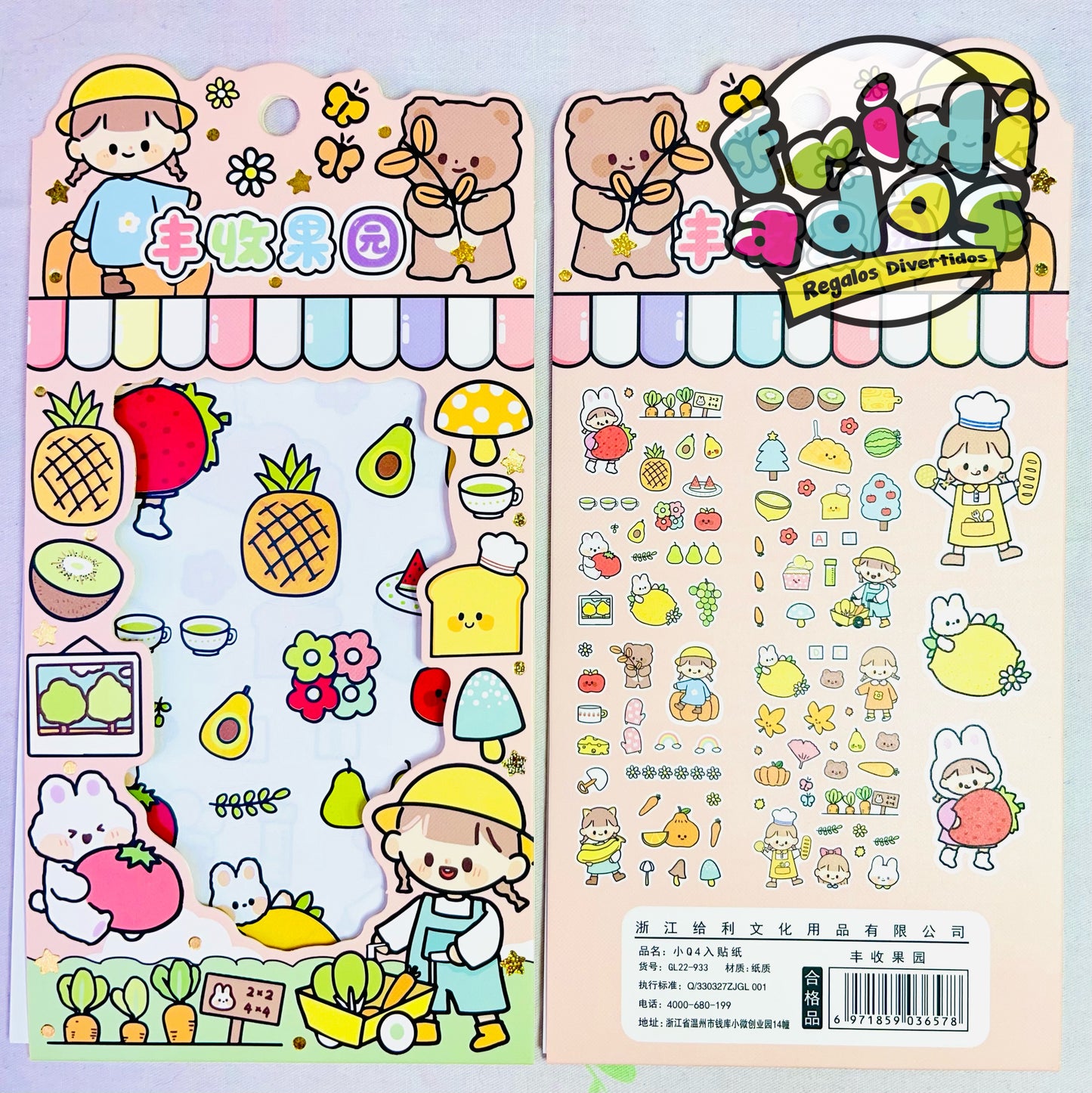 Set 4 Láminas de Stickers Kawaii, 18x11cms