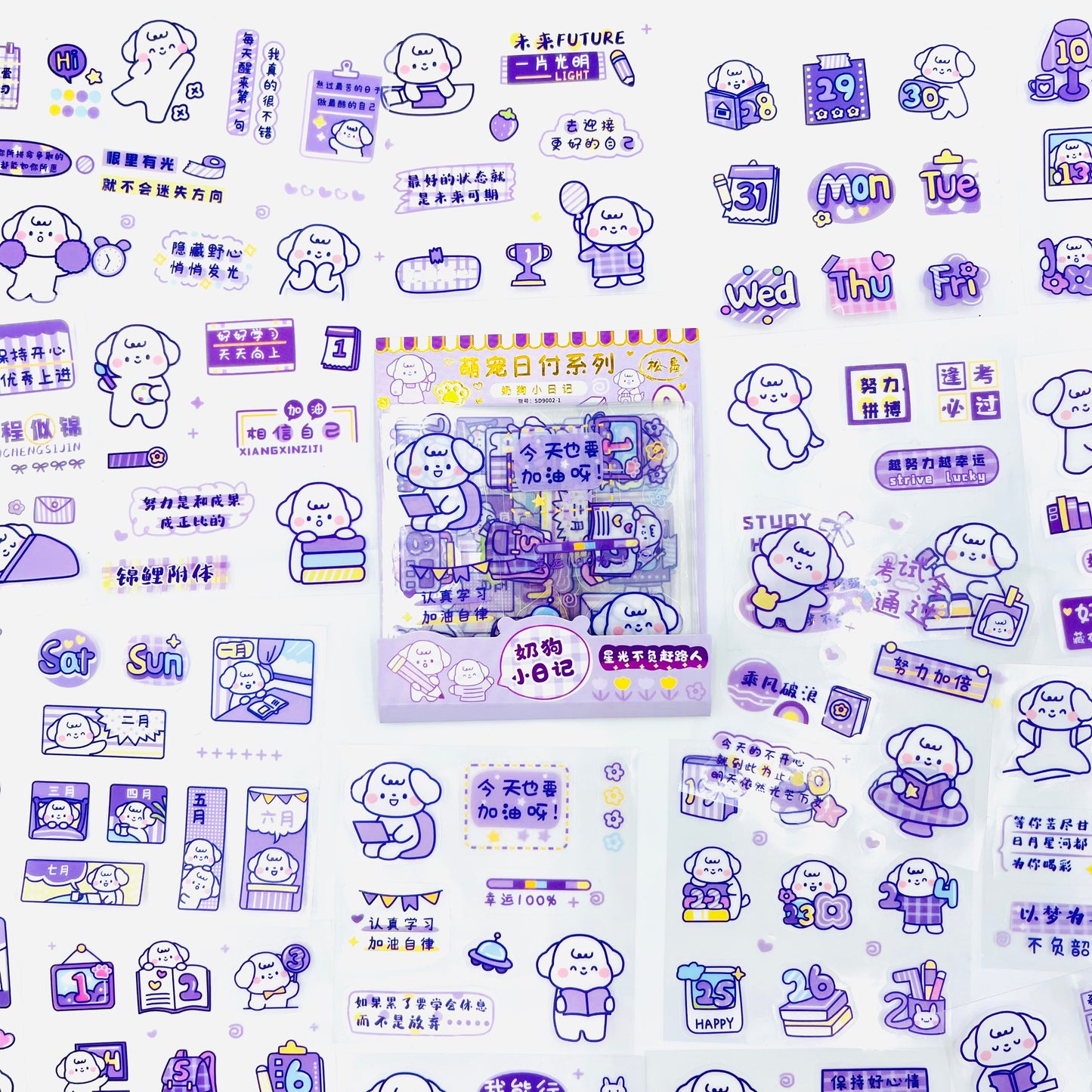 Set 20 Láminas de Stickers