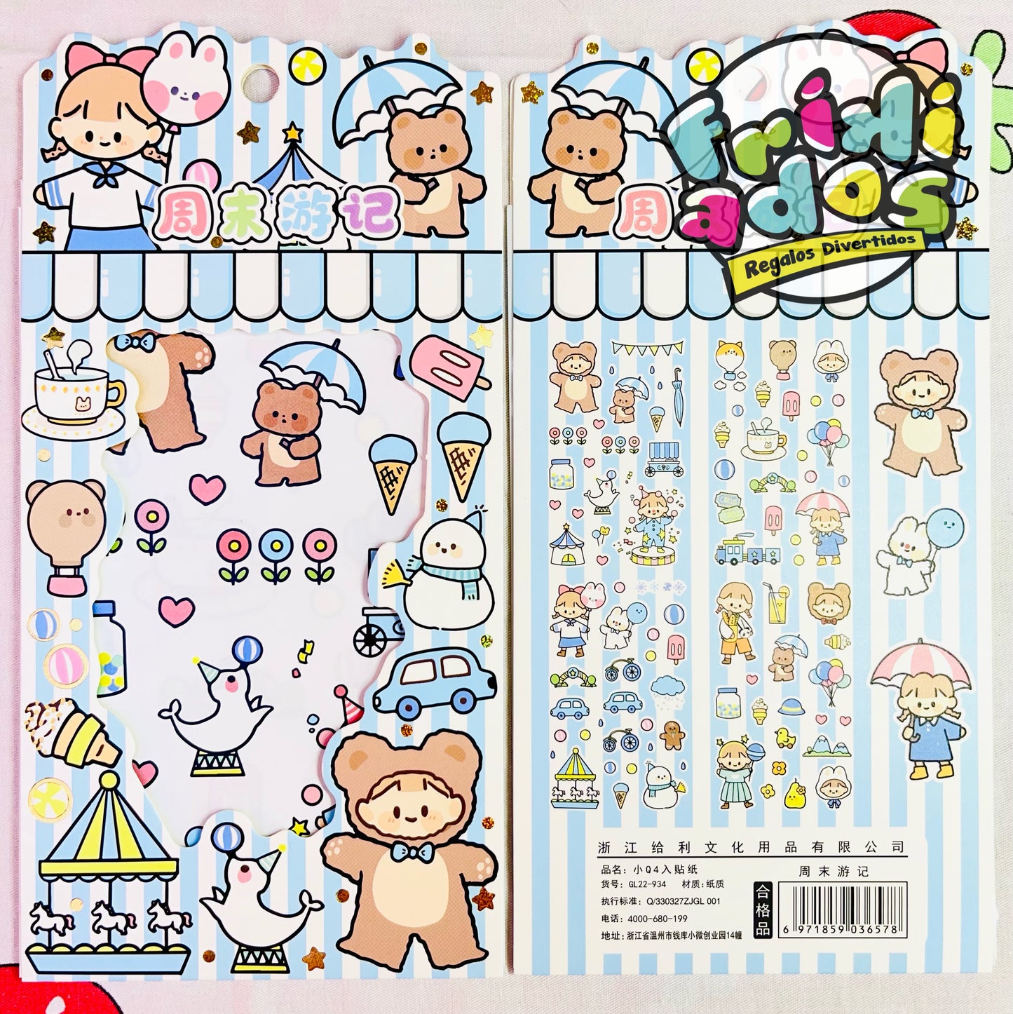 Set 4 Láminas de Stickers Kawaii, 18x11cms