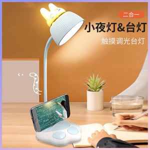 Lámpara de escritorio Doble luz Led “Conejito”, porta celular, cargado