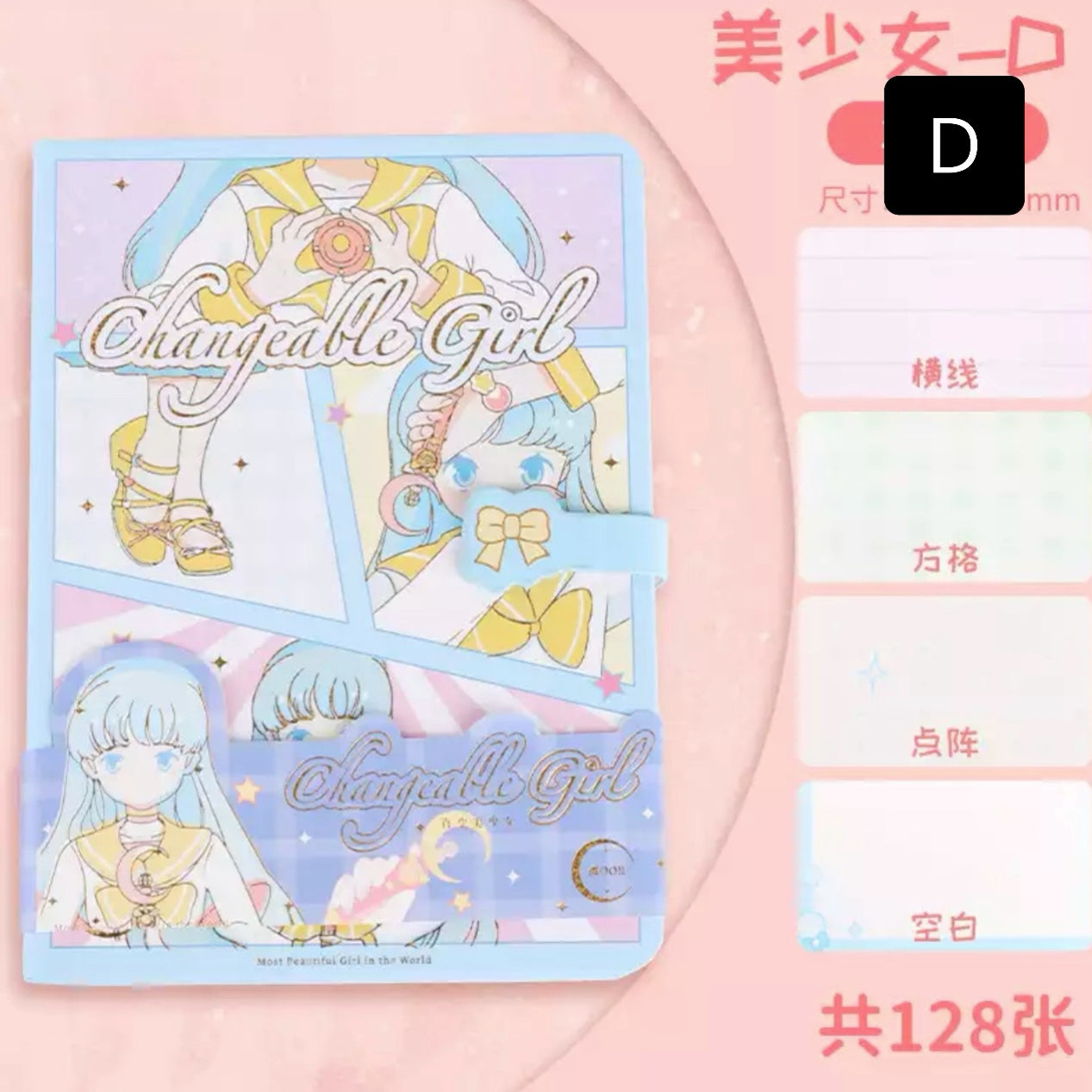 Planner “Sailor Moon”, 128 Hojas con Diseño, Tamaño A6