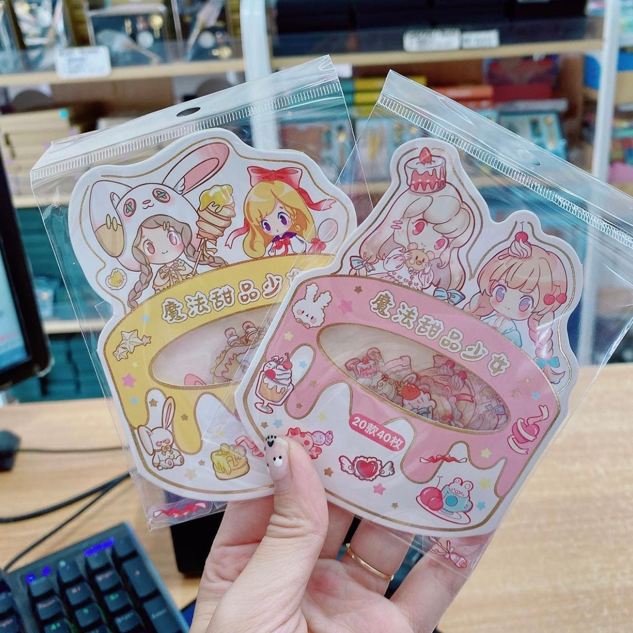 Set 40 stickers “Kawaii”