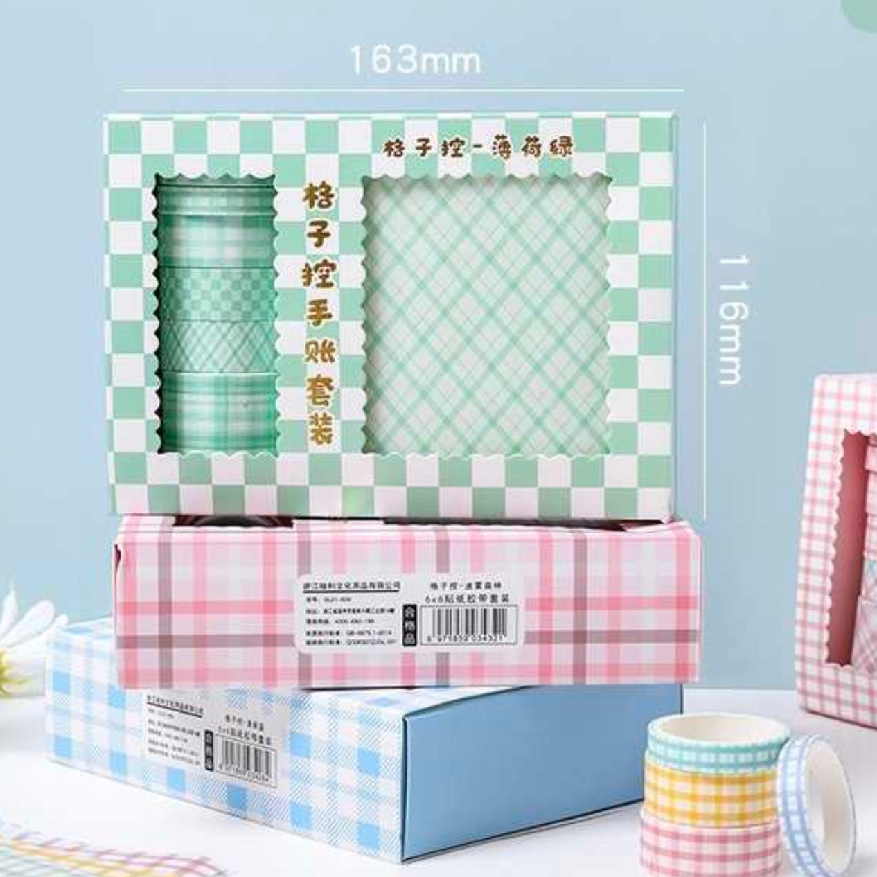 Set 6 Washi Tape y 6 Stickers Decorativos.