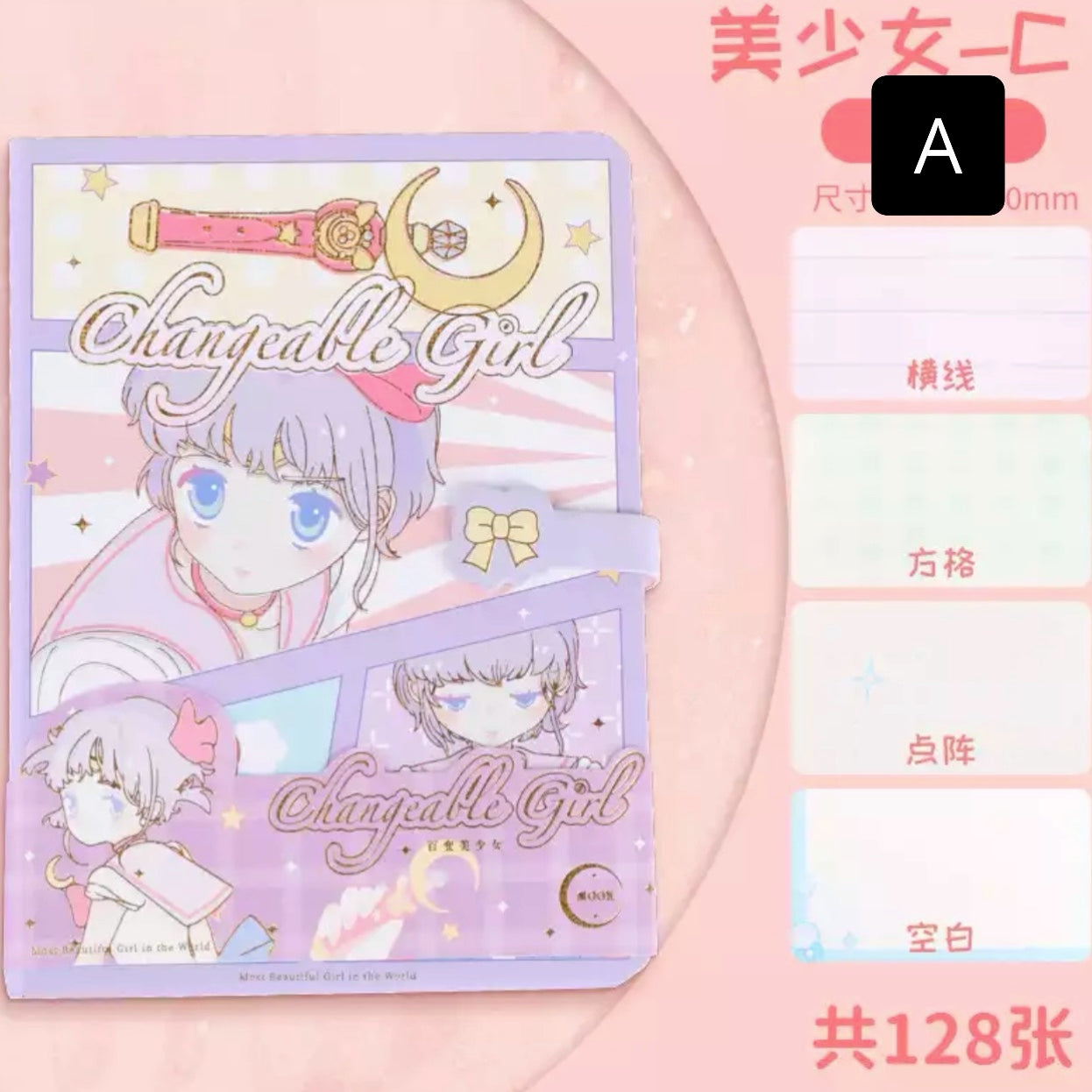 Planner “Sailor Moon”, 128 Hojas con Diseño, Tamaño A6