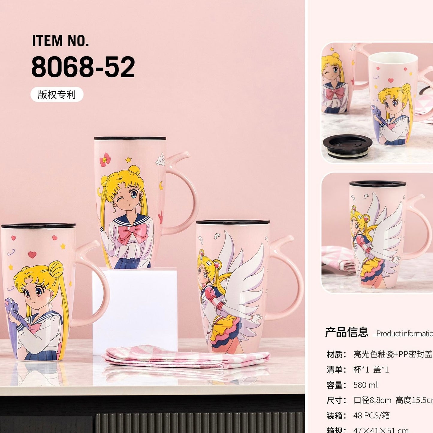 Taza + Tapa Hermética + cuchara “Sailor Moon”, material Cerámica, 580ml