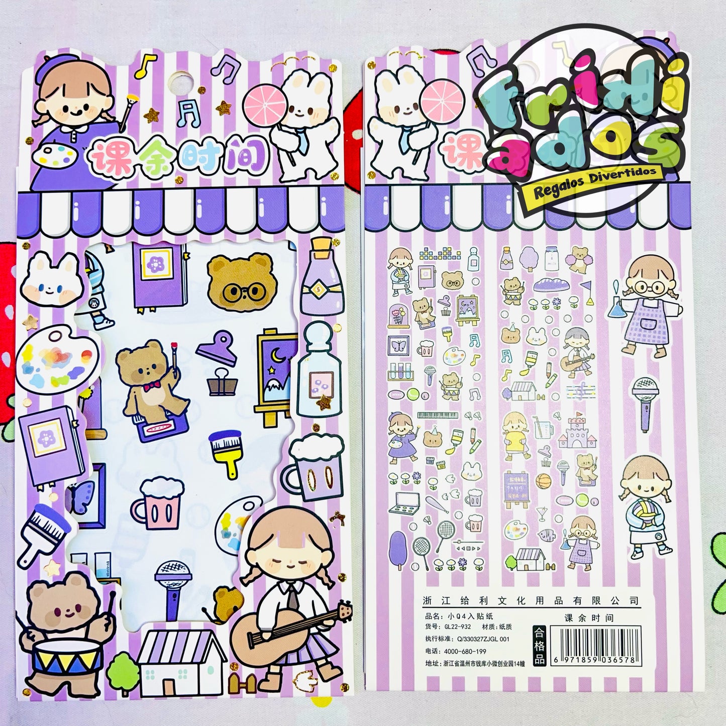 Set 4 Láminas de Stickers Kawaii, 18x11cms