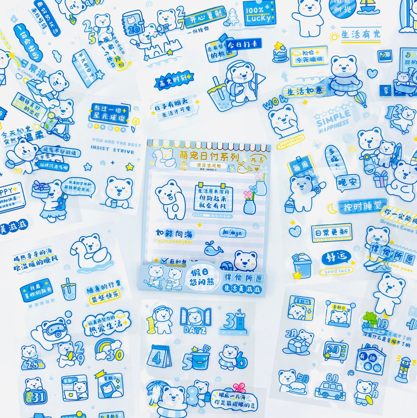 Set 20 Láminas de Stickers